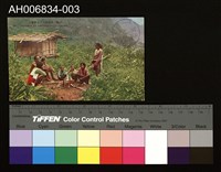 藏品(角板山哈盆社蕃人明信片 (昭和年))的圖片